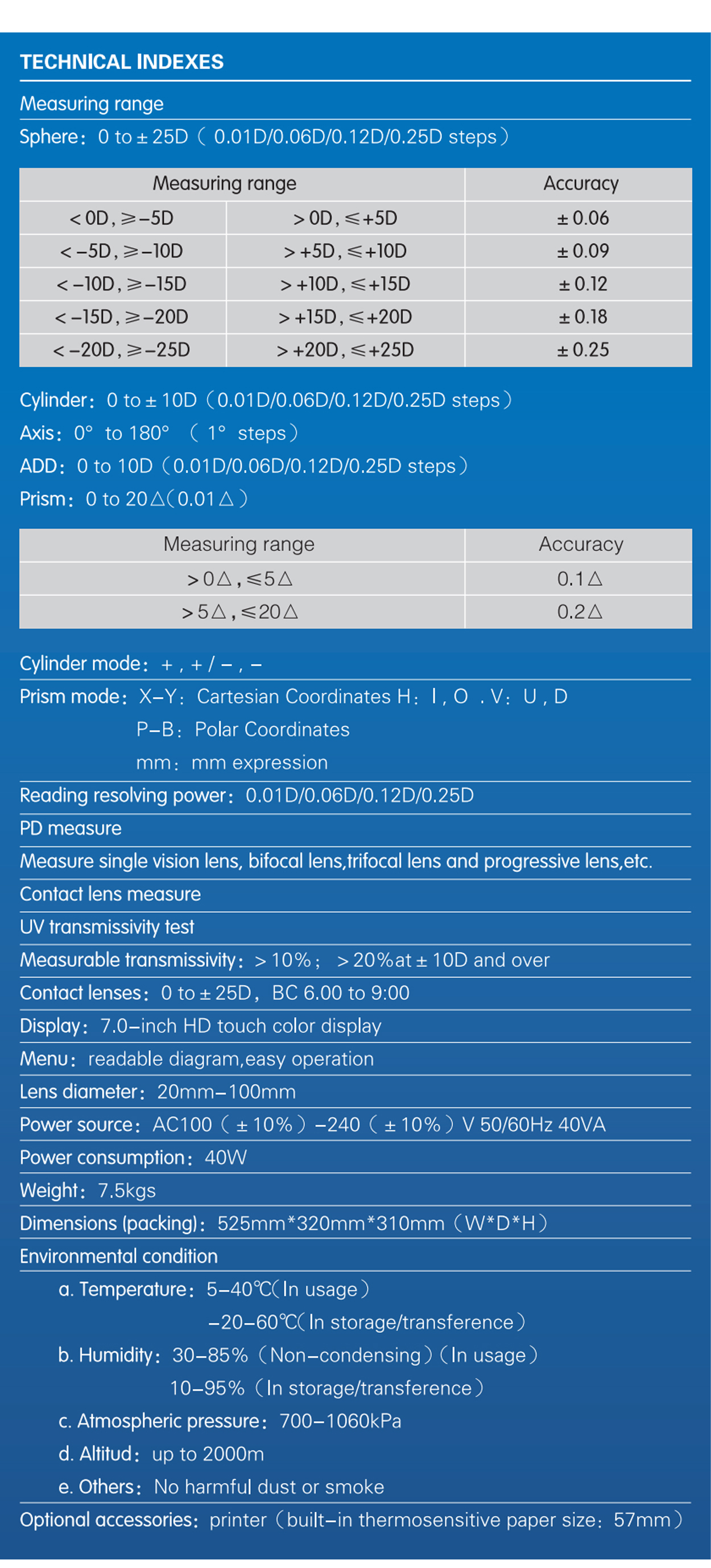 COT-L890_02
