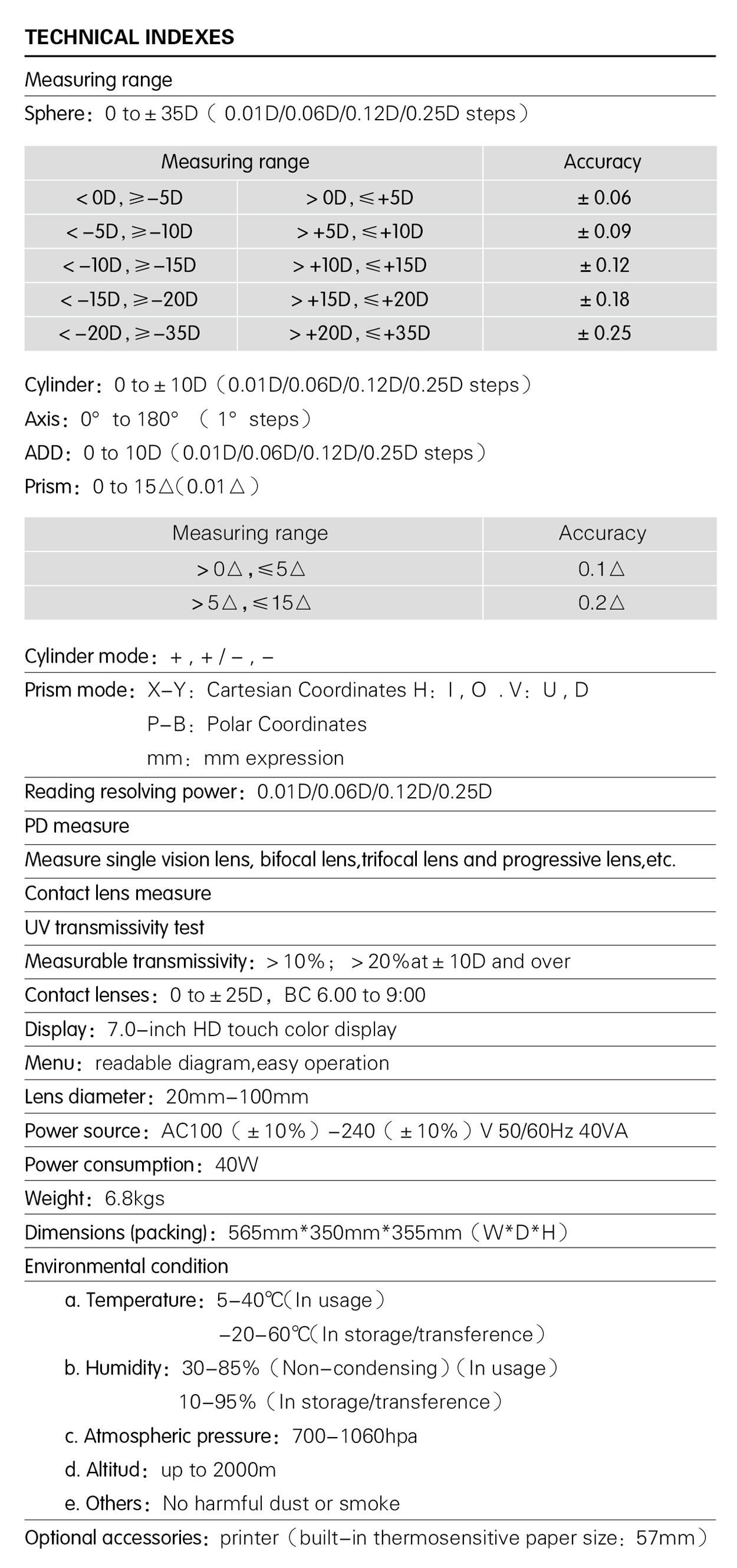 COT-L900_02