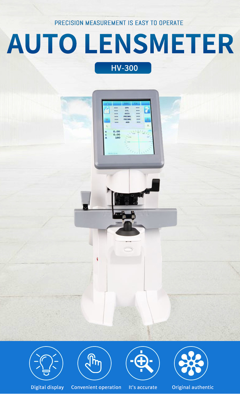 HV-300_01