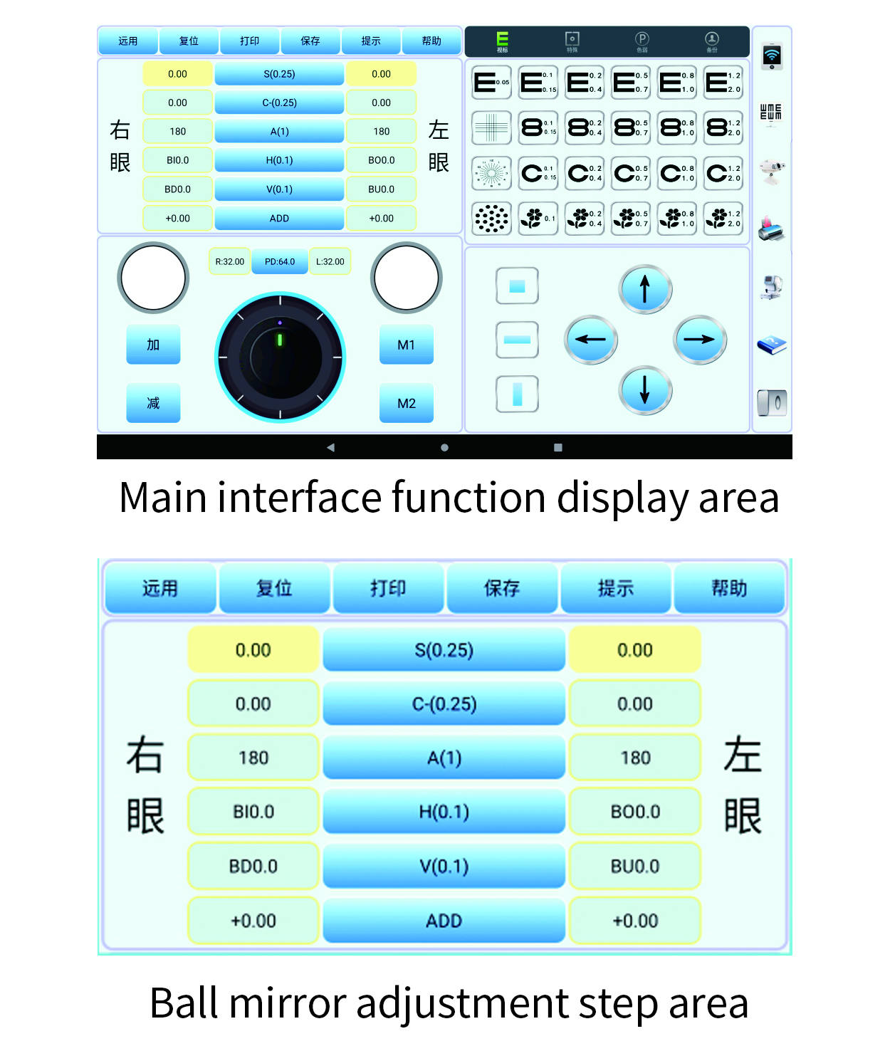 KF-ZD6000-&-KF3000_03